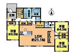 横浜市栄区本郷台4丁目　新築一戸建て