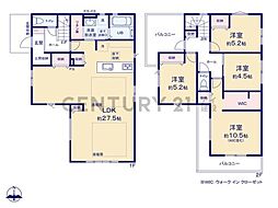川崎市麻生区王禅寺東5丁目 新築一戸建て