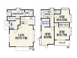 藤沢市大鋸　中古一戸建て