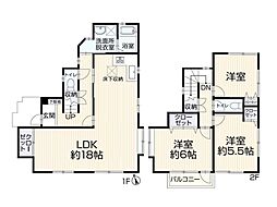 横浜市戸塚区影取町 中古一戸建て