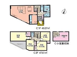 藤沢市稲荷1丁目　新築一戸建て