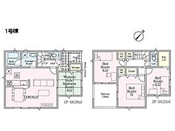 横浜市旭区川井本町　新築一戸建て