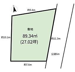 座間市入谷東３丁目の土地