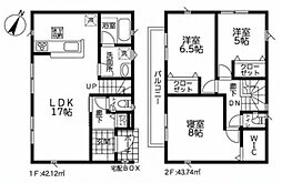 海老名市上今泉４丁目の一戸建て