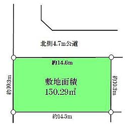 座間市入谷東３丁目