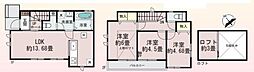 座間市明王の一戸建て