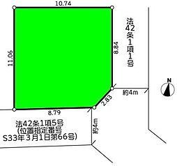 綾瀬市寺尾北２丁目の土地