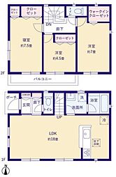 海老名市社家３丁目