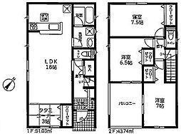 厚木市下川入の一戸建て