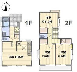 座間市入谷東４丁目