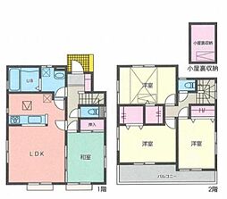 海老名市杉久保北５丁目