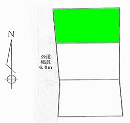 厚木市下依知３丁目の土地