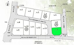 厚木市妻田北2丁目の土地