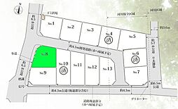 厚木市妻田北2丁目の土地