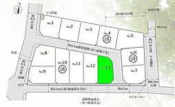 厚木市妻田北2丁目の土地