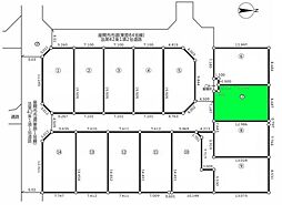 座間市東原１丁目の土地