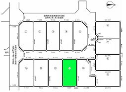 座間市東原１丁目の土地