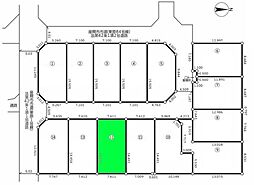座間市東原１丁目の土地