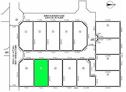 座間市東原１丁目の土地