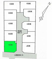 愛甲郡愛川町中津の土地