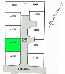 愛甲郡愛川町中津の土地