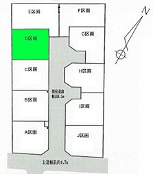愛甲郡愛川町中津の土地