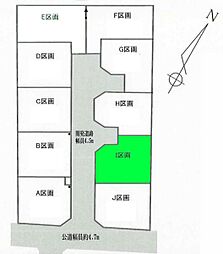 愛甲郡愛川町中津の土地