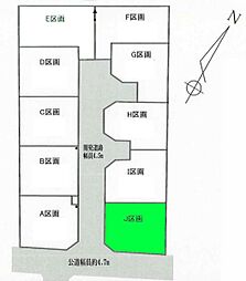 愛甲郡愛川町中津の土地