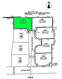 座間市座間１丁目の土地
