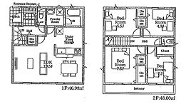愛甲郡愛川町中津字松台の一戸建て