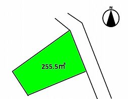 厚木市妻田東１丁目の土地