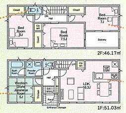 愛甲郡愛川町中津
