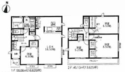 厚木市妻田北３丁目