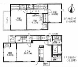 厚木市妻田北３丁目