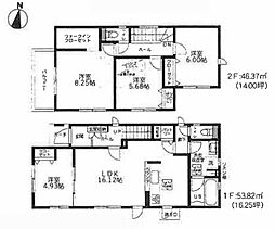厚木市妻田北３丁目
