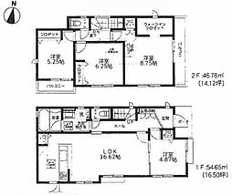 厚木市妻田北３丁目