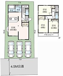 相模原市南区磯部