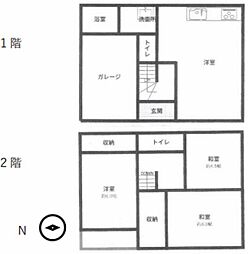 座間市東原4丁目の一戸建て