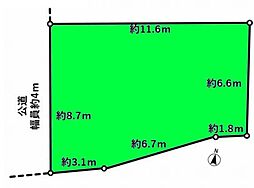 座間市緑ケ丘３丁目