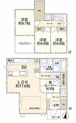 座間市入谷東４丁目