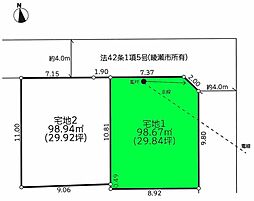 綾瀬市蓼川２丁目