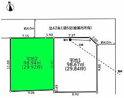 綾瀬市蓼川２丁目