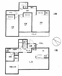 愛甲郡愛川町中津の一戸建て