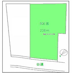 愛甲郡愛川町中津の土地