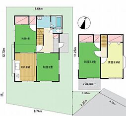 愛甲郡愛川町中津の一戸建て