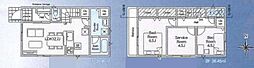 綾瀬市小園南２丁目の一戸建て