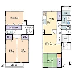 座間市南栗原１丁目の一戸建て