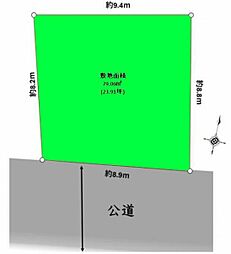 綾瀬市大上1丁目の土地