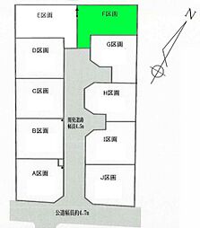 愛甲郡愛川町中津