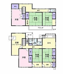 愛甲郡愛川町春日台１丁目